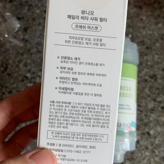 투밍님이 올린 리뷰 사진 3
