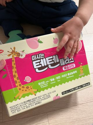 나우캠페인용 [한미사이언스] 우리 아이 튼튼, 엄마 마음 든든! 마시는텐텐 플러스 (100ml*10입) — 5점을 준 리뷰어가 2023년 12월 올린 사용 사진
