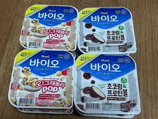 LIVE 매일바이오 토핑요거트 — 5점을 준 리뷰어가 2022년 4월 올린 사용 사진