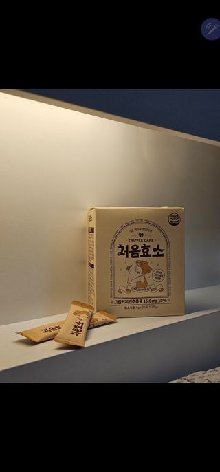 소댕님이 올린 리뷰 사진 3