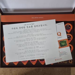llast님이 올린 리뷰 사진 3