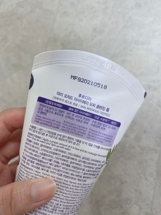 lovery5775님이 올린 리뷰 사진 4