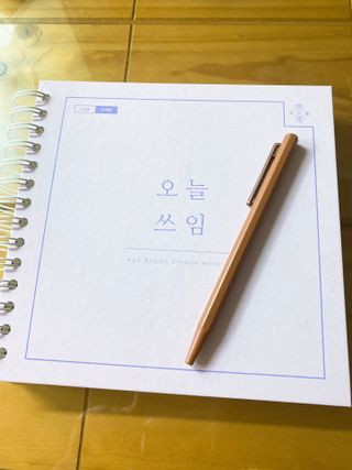 사키나이리님이 올린 리뷰 사진 1