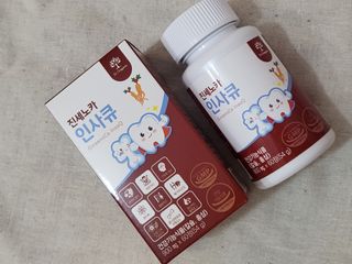 세젤당님이 올린 리뷰 사진 2