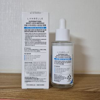 랑벨 수퍼내츄럴 수분잠금 앰플 50ml — 5점을 준 리뷰어가 2023년 1월 올린 사용 사진