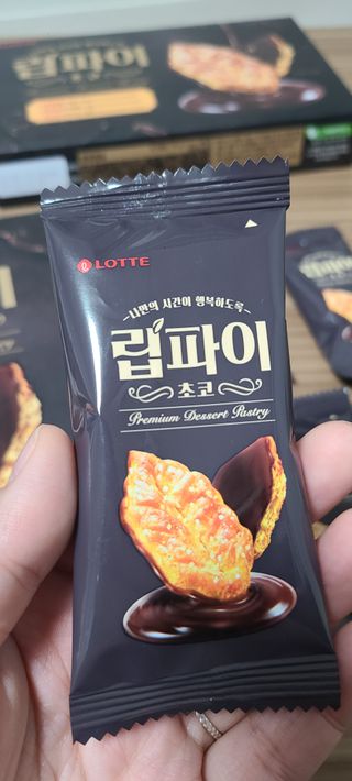 고은지님이 올린 리뷰 사진 2