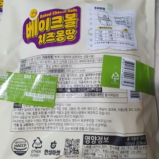 릴리님이 올린 리뷰 사진 3