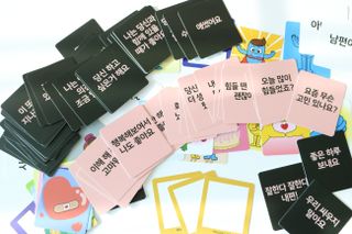 맘트리 우리집 메신저. 인테리어소품. 집들이선물 [마음을 전하는 우리집 메신저. 마우메] — 5점을 준 리뷰어가 2022년 12월 올린 사용 사진