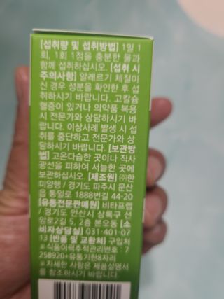 리우님이 올린 리뷰 사진 3