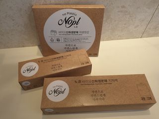노플(NOPL) 노플 친환경 바이오 산화 생분해  항균 일회용 위생 비닐장갑 100매 + 지퍼백 소형, 대형 — 5점을 준 리뷰어가 2021년 10월 올린 사용 사진