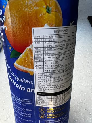 리뷰쟁이님이 올린 리뷰 사진 3