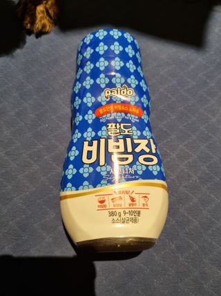 깨비님이 올린 리뷰 사진 1