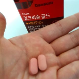 예니님이 올린 리뷰 사진 2