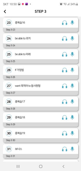 김새미님이 올린 리뷰 사진 3