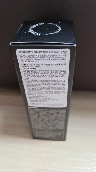 [위드덤]  아쿠아 딥크림 포맨 올인원 로션 — 4.5점을 준 리뷰어가 2022년 1월 올린 사용 사진