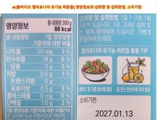 쌍디아빠님이 올린 리뷰 사진 3