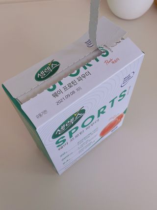 행갱님이 올린 리뷰 사진 3