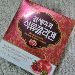 밍기님이 올린 리뷰 사진 3