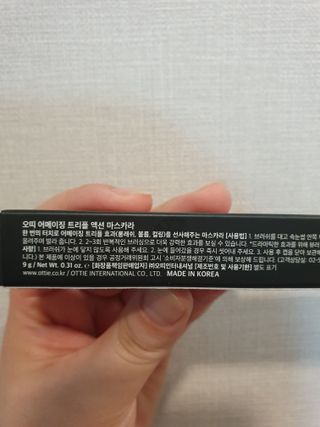 끌랑님이 올린 리뷰 사진 3