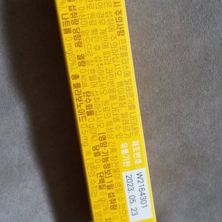 세유니님이 올린 리뷰 사진 2