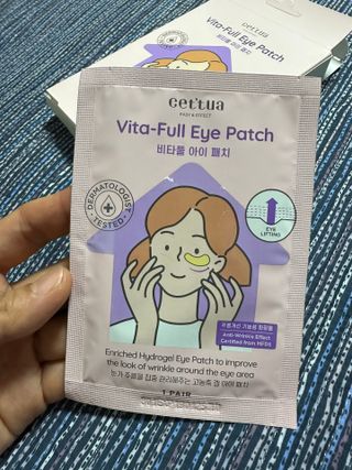 세뚜아(Cettua) [세뚜아] 비타풀 아이 패치 Cettua Vita-Full Eye Patch — 3점을 준 리뷰어가 2023년 9월 올린 사용 사진