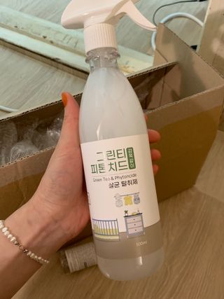 [엠메이데이] 그린티 피톤치드 감쪽같이 500ml + 손소독액 50ml — 4.5점을 준 리뷰어가 2022년 3월 올린 사용 사진