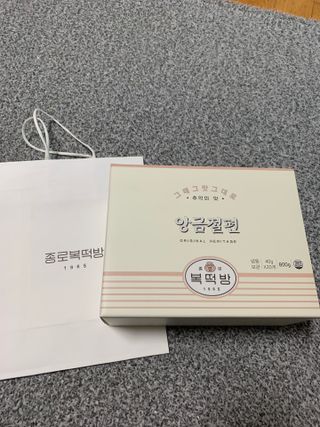 JuHeeKim님이 올린 리뷰 사진 1