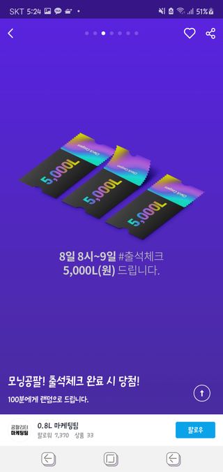 noname님이 올린 리뷰 사진 3