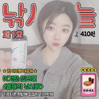 김주사랑님이 올린 리뷰 사진 1