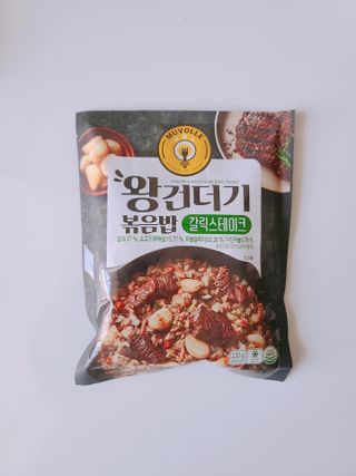 한성기업 무볼레 왕건더기 볶음밥 갈릭스테이크 — 5점을 준 리뷰어가 2021년 10월 올린 사용 사진