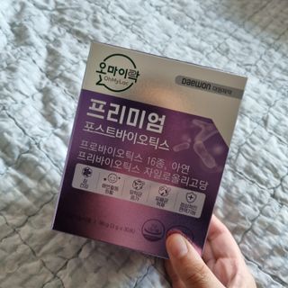 밤색젤리님이 올린 리뷰 사진 2