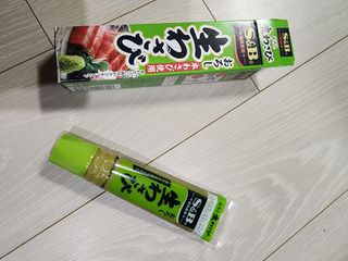 펭수님이 올린 리뷰 사진 2