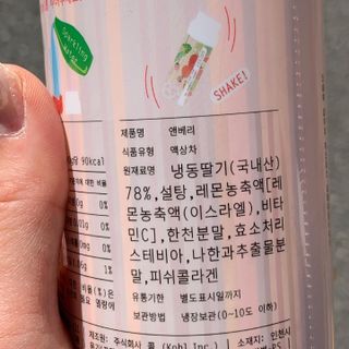 댑빵이님이 올린 리뷰 사진 3