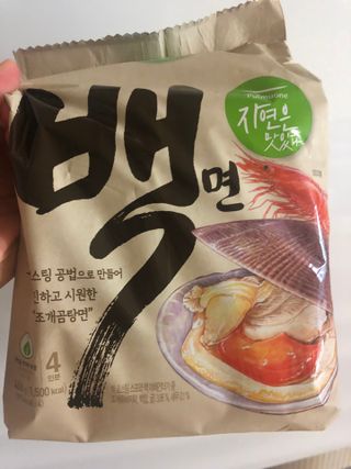 [풀무원] 자연은맛있다 정면, 백면, 홍면  세트 — 5점을 준 리뷰어가 2021년 4월 올린 사용 사진