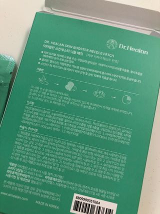 밀가루9038님이 올린 리뷰 사진 1