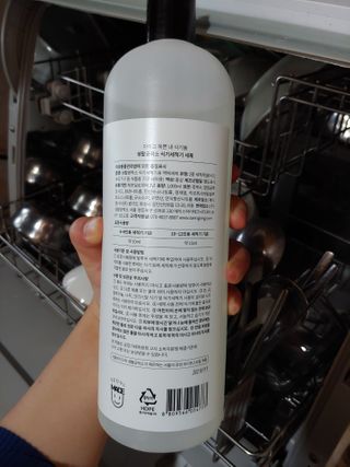 이플님이 올린 리뷰 사진 2