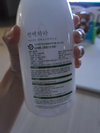 편백하라 피톤치드 편백수 탈취제 500ML — 5점을 준 리뷰어가 2022년 10월 올린 사용 사진