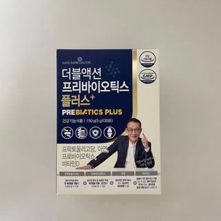 메이준뉴트리 더블액션 프리바이오틱스 플러스+ — 5점을 준 리뷰어가 2021년 5월 올린 사용 사진