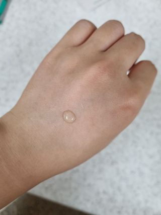 브에노 파리퀸 윌 페이스 오일 — 4점을 준 리뷰어가 2021년 7월 올린 사용 사진