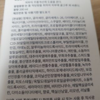 유재현님이 올린 리뷰 사진 2