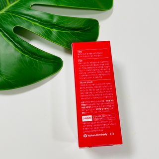 레드투래드 센서티브 어메이징 앰플 30ml — 5점을 준 리뷰어가 2021년 6월 올린 사용 사진