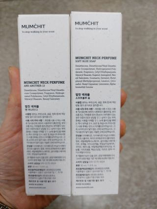 멈칫(MUMCHIT) 넥퍼퓸 NECKPERFUME 2가지 향 — 4점을 준 리뷰어가 2021년 11월 올린 사용 사진