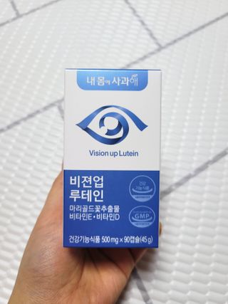 SunheeKim님이 올린 리뷰 사진 1