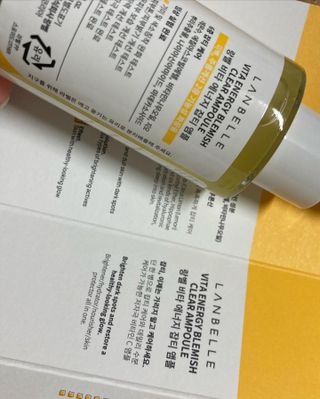 랑벨 비타 에너지 잡티 앰플 50ml 고농축 비타민, 저자극, 수분 촉촉, 미백 앰플 — 5점을 준 리뷰어가 2022년 4월 올린 사용 사진