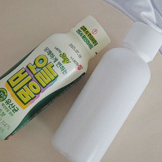 유햐님이 올린 리뷰 사진 4