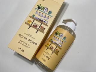 트윙클맘님이 올린 리뷰 사진 2