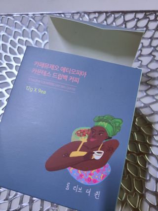 글라라5205님이 올린 리뷰 사진 1