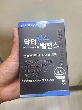 쪼로리님이 올린 리뷰 사진 1