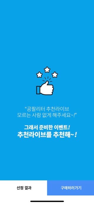mynamemonday님이 올린 리뷰 사진 3