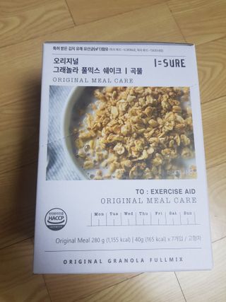 다미즐 [아이슈어] 맛있는 관리의 시작 그래놀라 풀믹스 쉐이크 4종 택 1/7일분/초콜릿, 고구마, 곡물, 바나나 — 4점을 준 리뷰어가 2021년 4월 올린 사용 사진